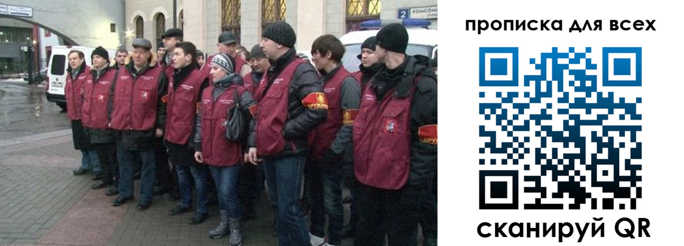регистрация для дет. сада в Сосновом Бору